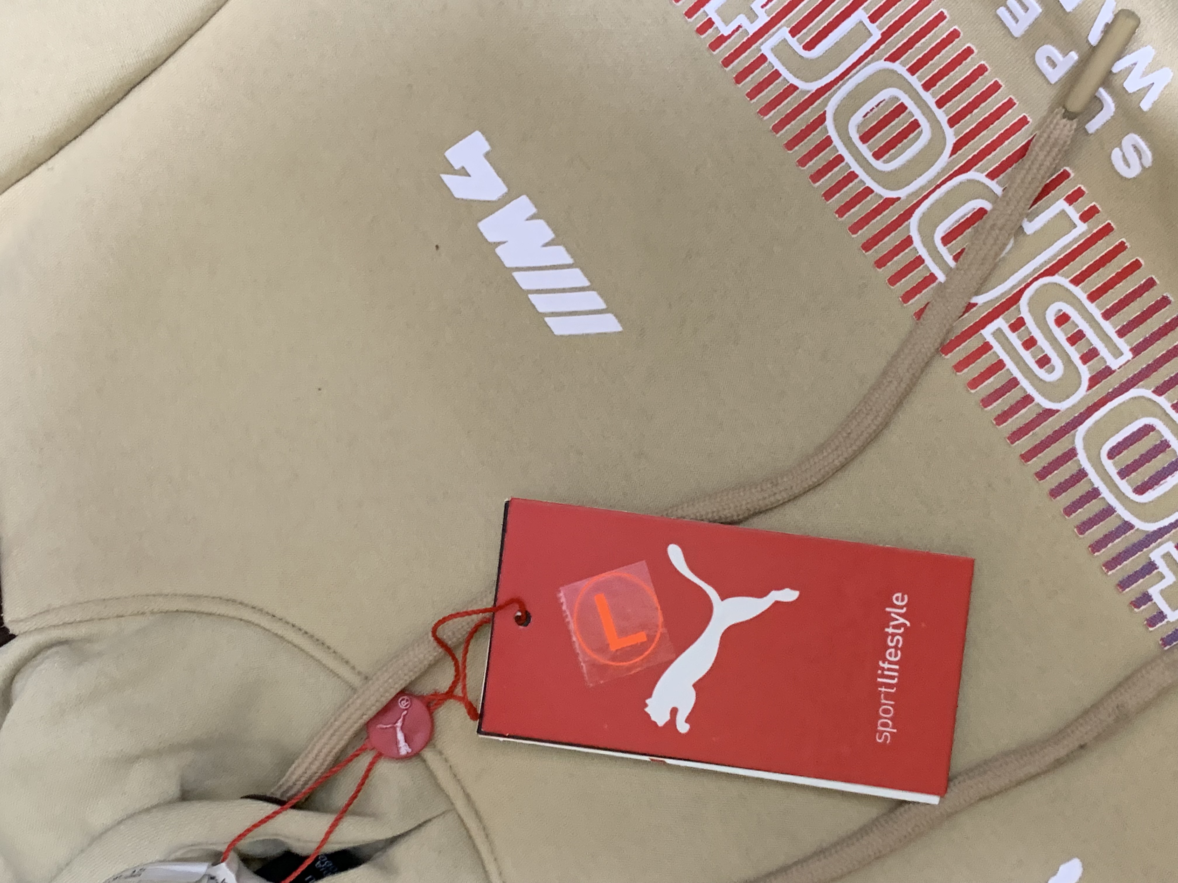 PUNA HOODIE BSVVS - Beige View 2