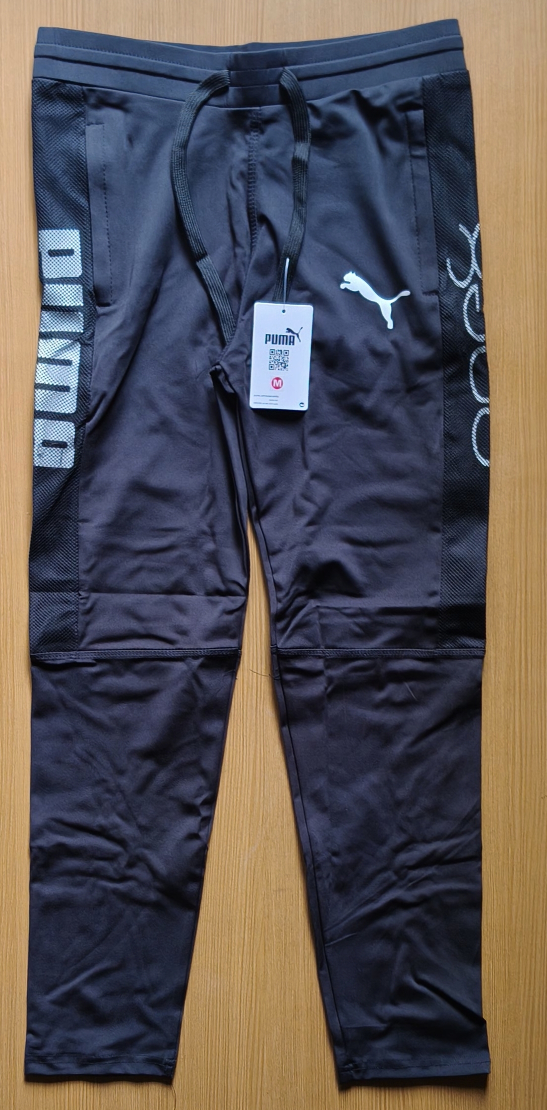 PUNA TRACKPANT JBX