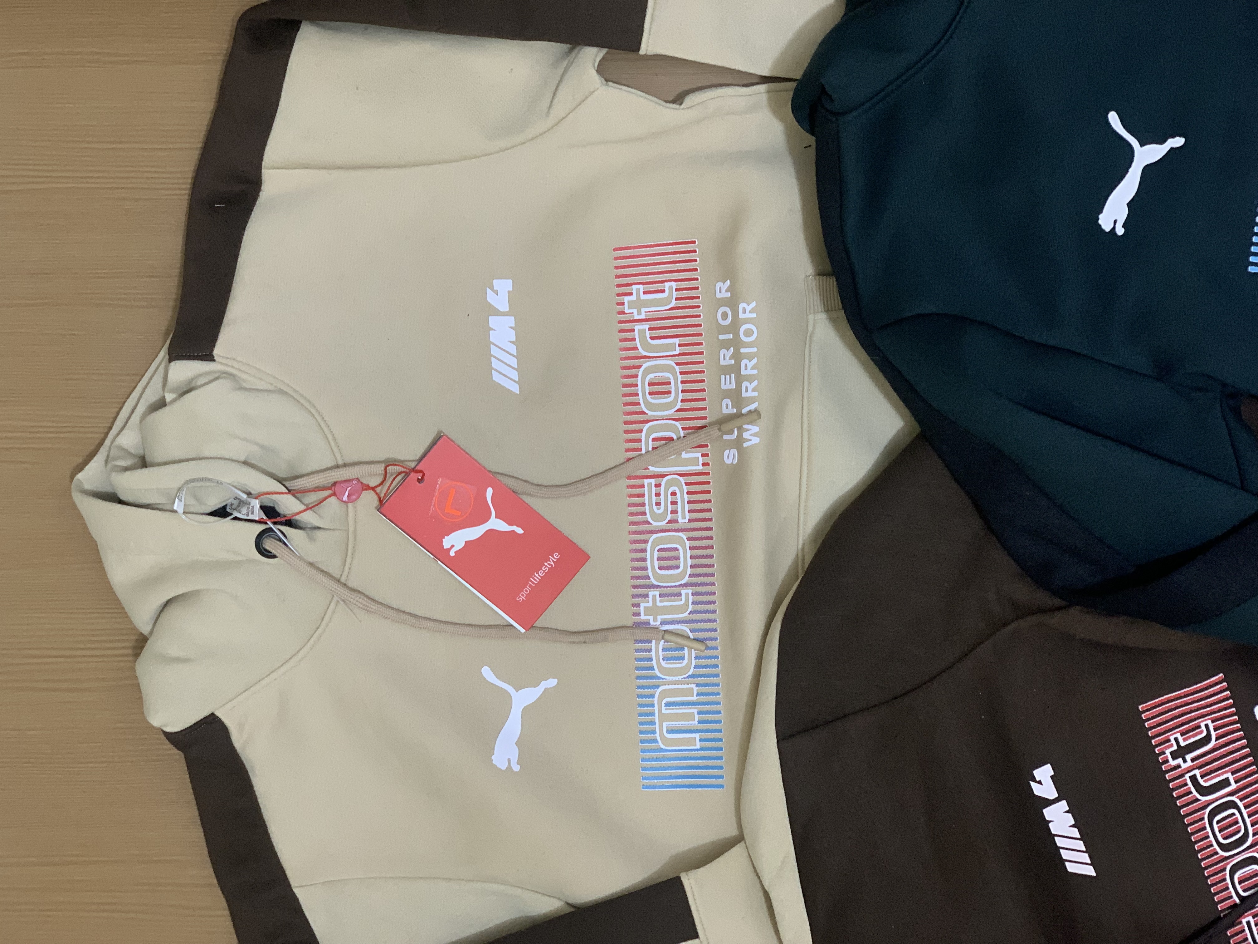PUNA HOODIE BSVVS - Beige View 1